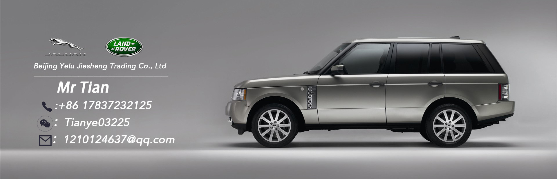 جودة أجزاء محرك لاند روڤر مصنع